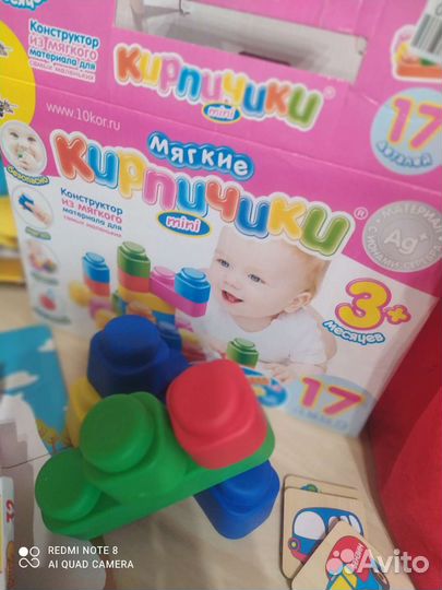 Игрушки игры развивающие от года