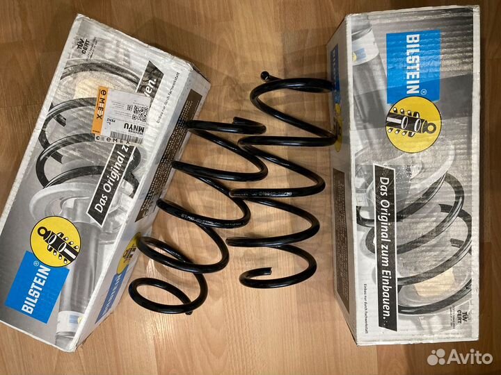 Пружина передняя (комплект)