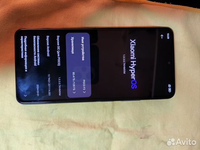 Xiaomi POCO F3, 6/128 ГБ купить в Обояни по низкой цене с доставкой ...