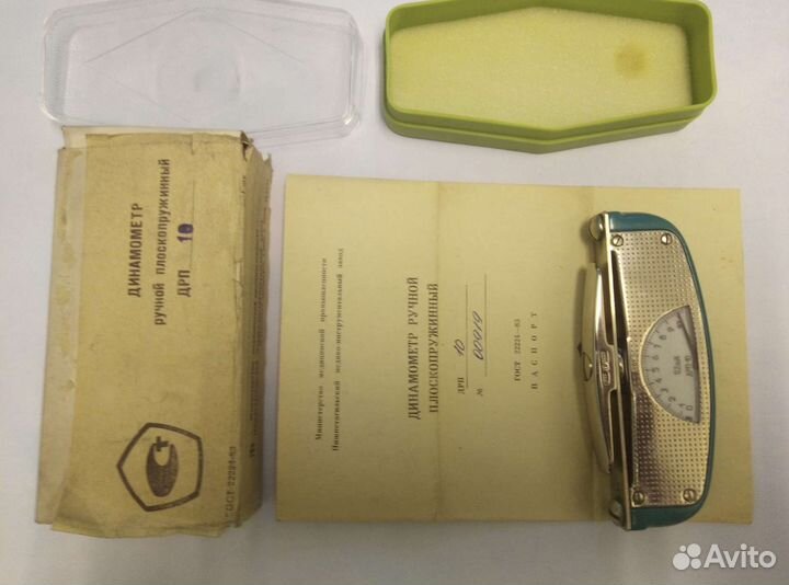 Силомер СССР