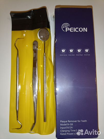 Ультразвуковая зубная щетка (скалер)