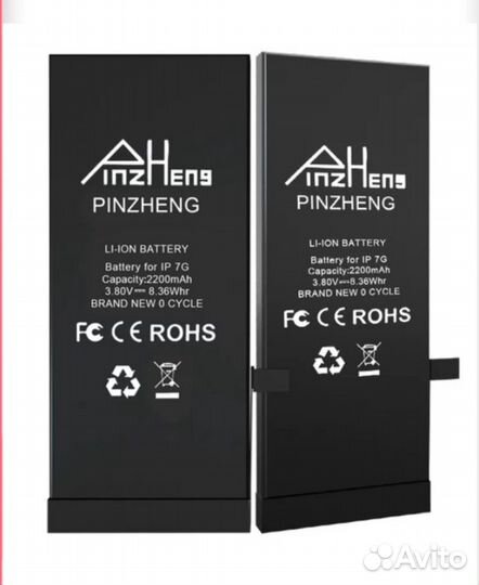 Аккумулятор для iPhone