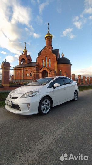 Такси межгород