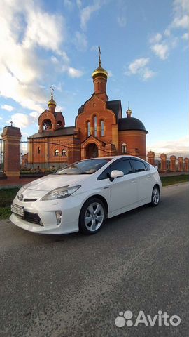 Такси межгород