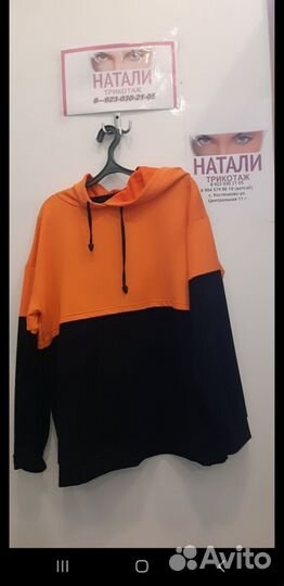 Спортивный костюм женский 54 размер