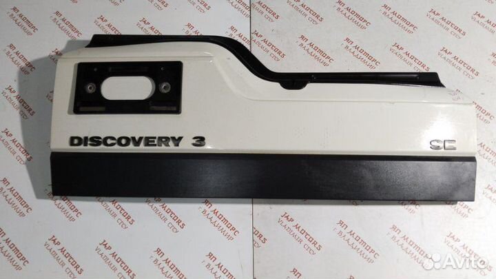 Откидной борт багажника Land Rover Discovery 3
