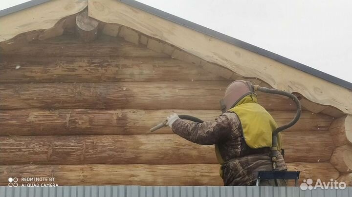 Пескоструйная обработка