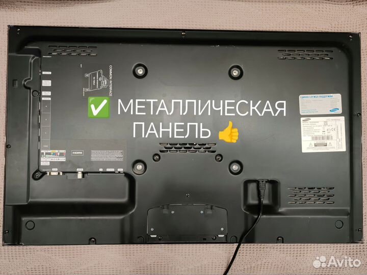 Телевизоры SMART TV