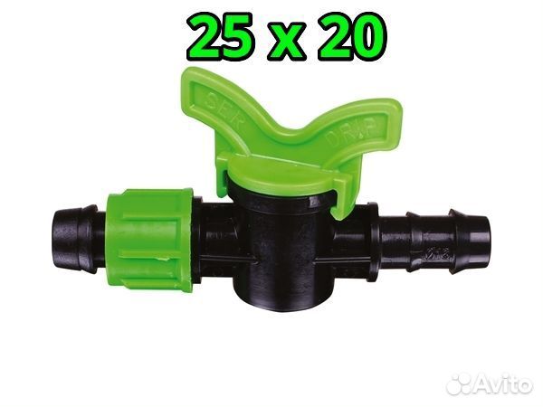 Фитинги для капельного полива