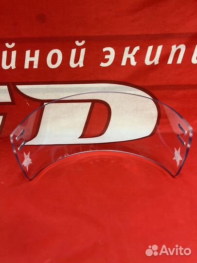 Визор для шлема L9 M3