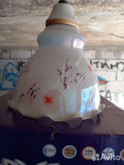 Светильник подвесной