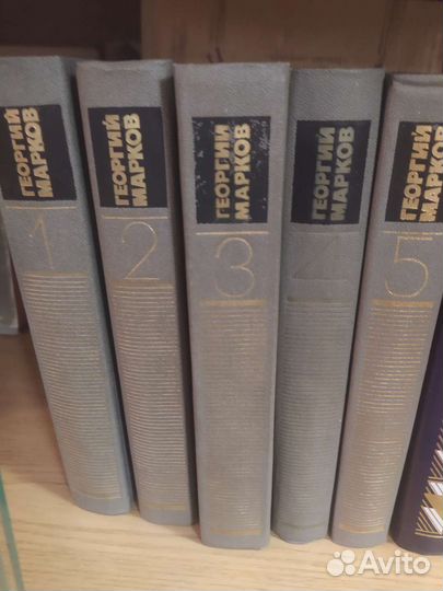 Книги, собрания сочинений, состояние новых