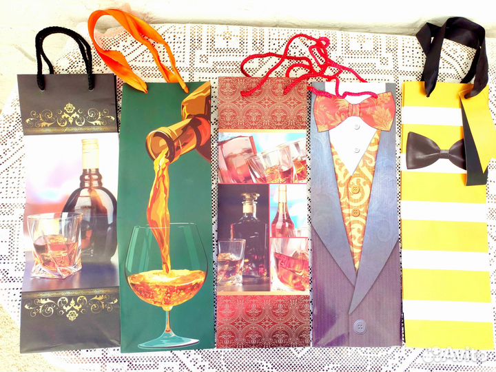 Пакеты подарочные узкие 20 шт