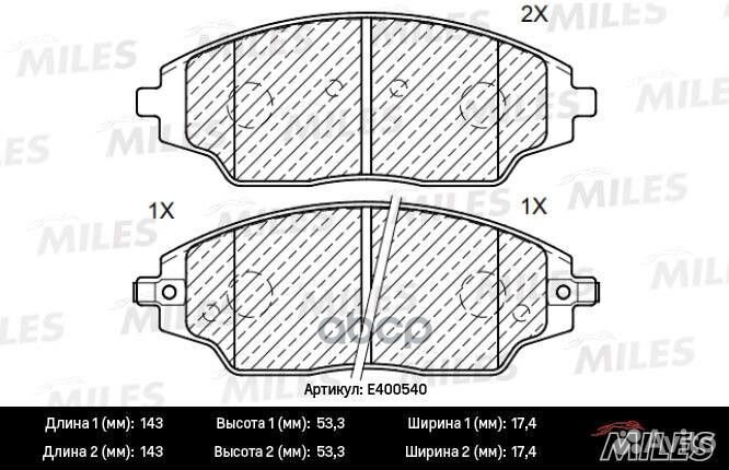 E400540 E400540 Miles