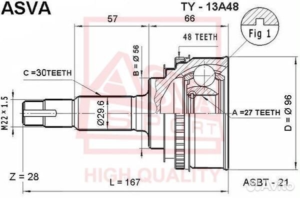 ШРУС наружный 27x56x30 asva TY13A48