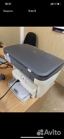 Мфу canon mf 3228