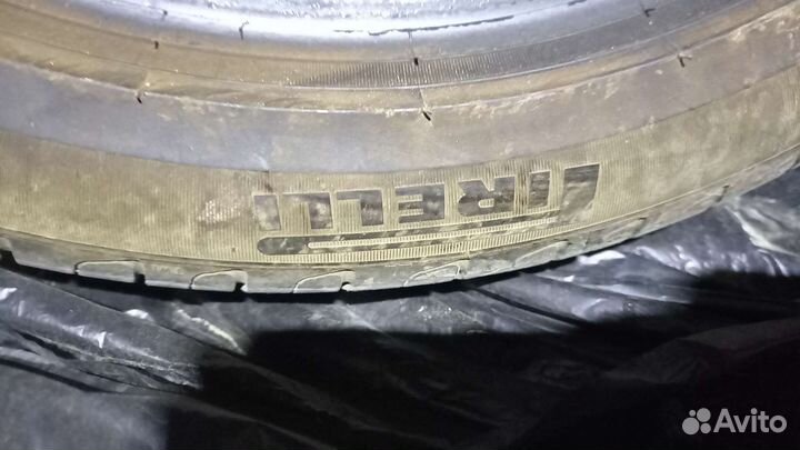 Pirelli Cinturato P7 205/50 R17 89V