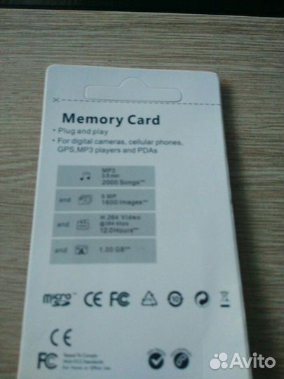 Карта памяти MicroSD