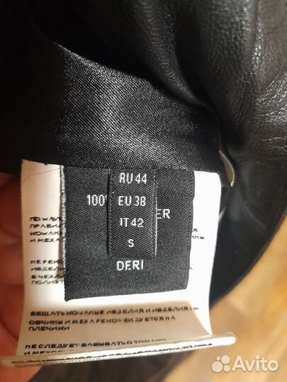 Продам кожанный пуховик