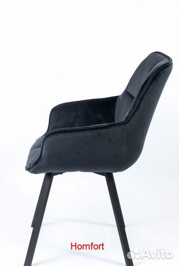 Стулья оптом поворотные А202-Р