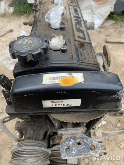 Двигатель lifan X50