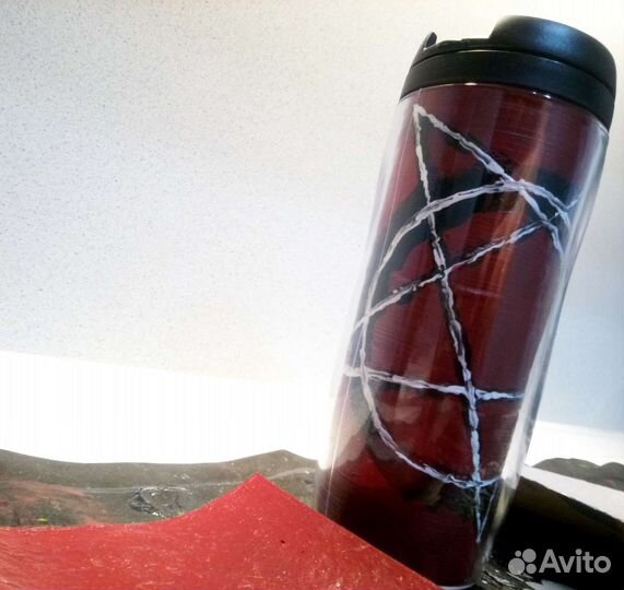 Термокружка Пентаграмма