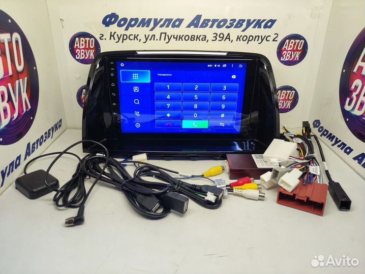 Mazda 6 GL магнитола android Teyes CC2L Plus 1/16