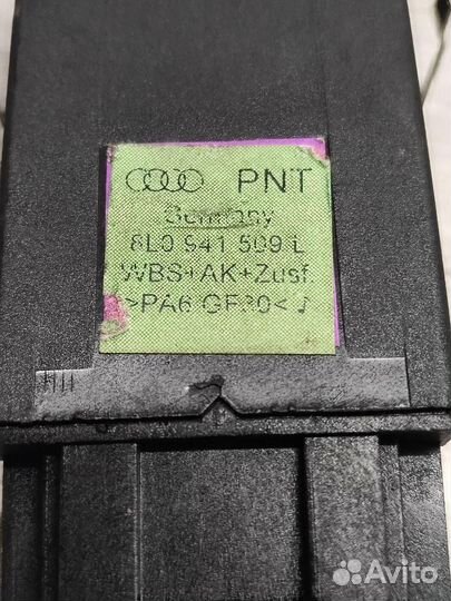 Кнопка аварийки на Audi A3(L8) 8L0941509L