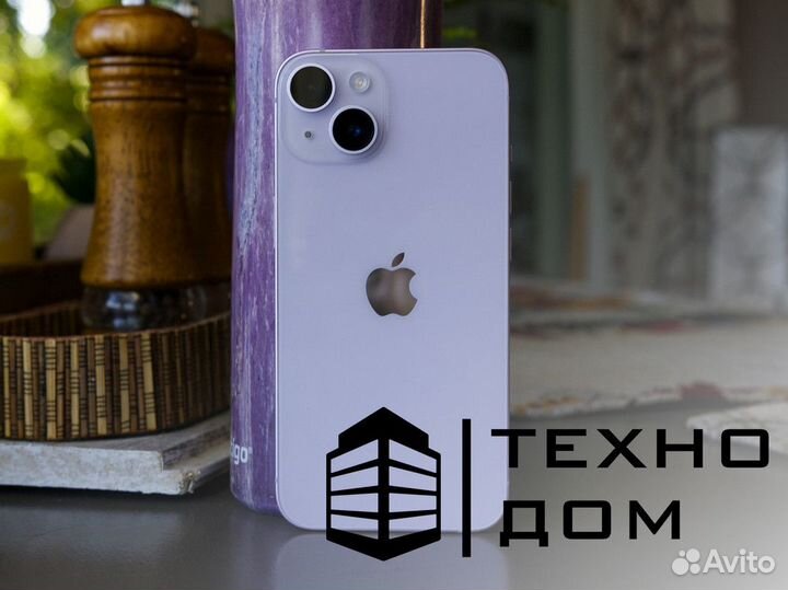 Техно Дом: максимум комфорта и технологий