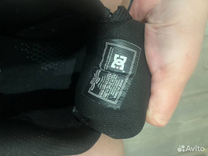 Dc shoes court graffik