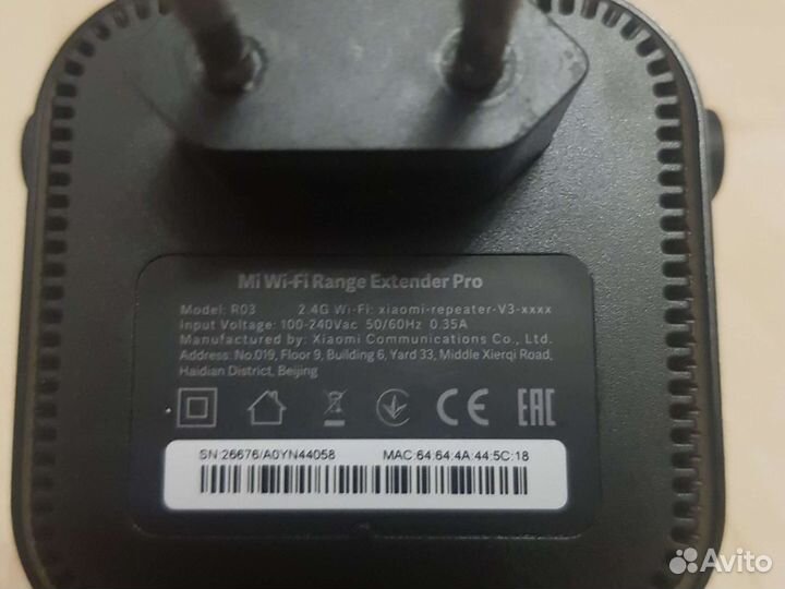 Усилитель wifi xiaomi range extender pro