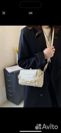 Сумка женская