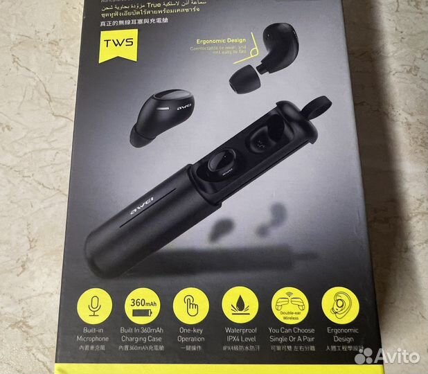 Беспроводные наушники