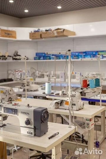 Швейное оборудование бу