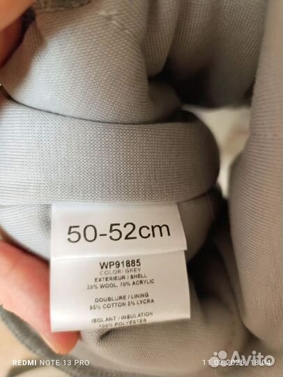 Шапка шлем для девочки 50 52