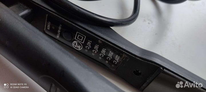 Выпрямитель для волос