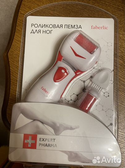 Роликовая пемза доя ног