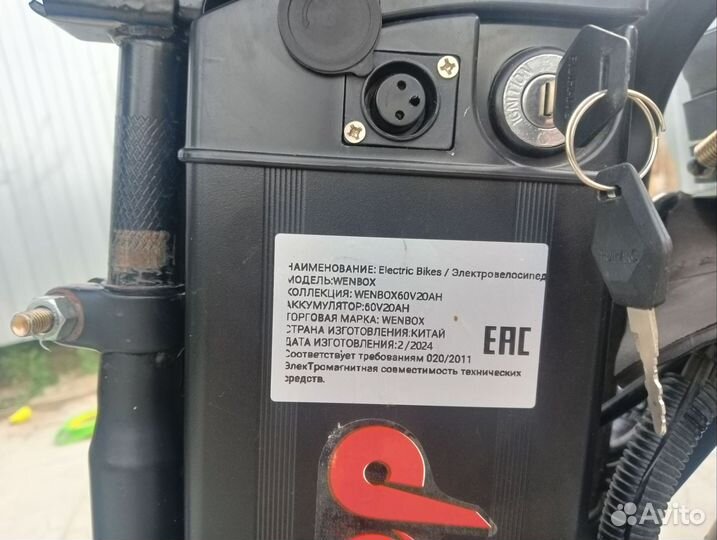 Электро велосипед монстр Wenbox 240w