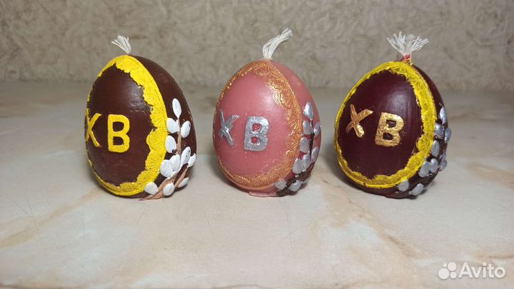 Свечи пасхальные