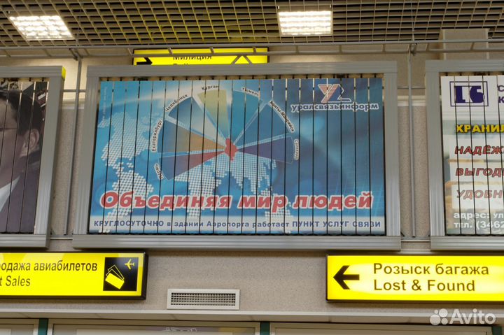 Продам призматроны