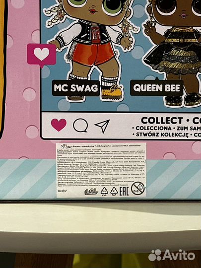 Кукла лол LOL большая новая