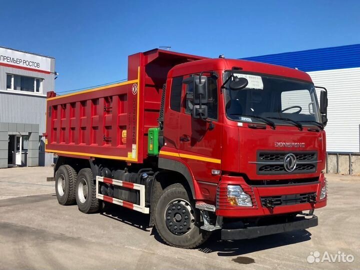 DongFeng DFH3330A80, 2023
