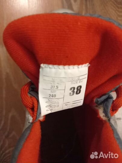 Лыжные ботинки