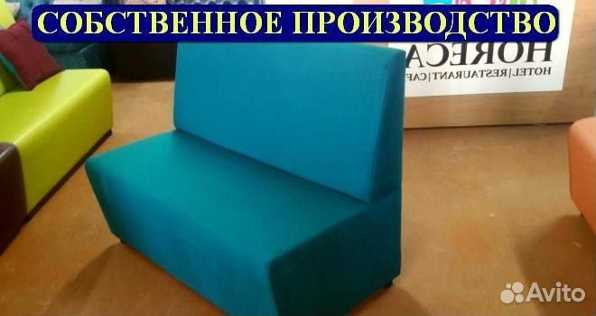 Мебель для ресторанов / Любые дизайны