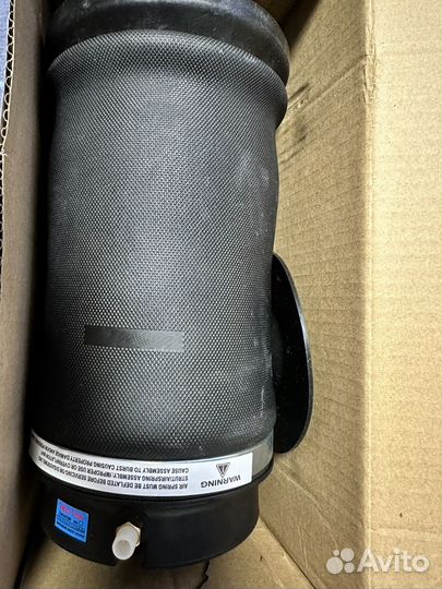 Пневмобалон задний mercedes