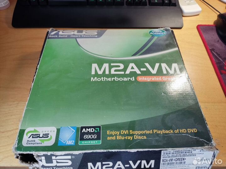 Материнская плата Asus M2A-VM