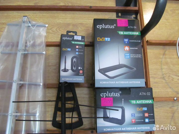 Антенна для цифрового тв уличная и комнатная
