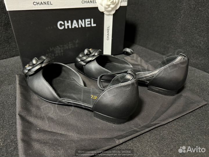 Босоножки балетки женские Chanel