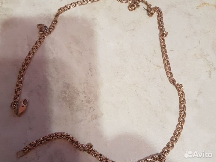 Золотая цепь