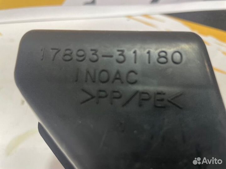 Патрубок воздушного фильтра1 Lexus Rx450H 3.5 Л